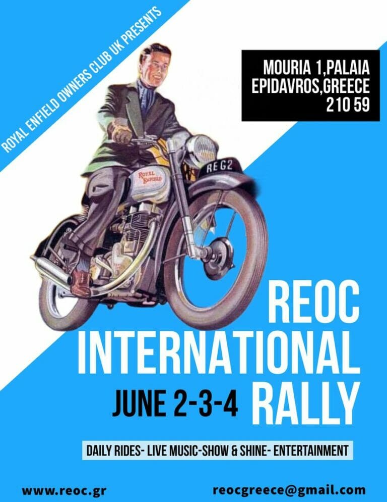 REOC International Rally - Poster